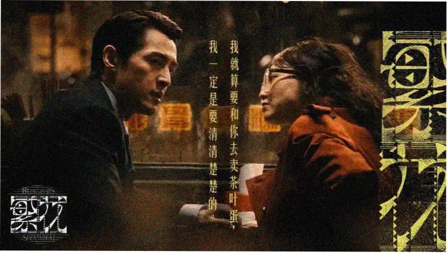 琪琪在线影院电视剧免费观看 热播推荐