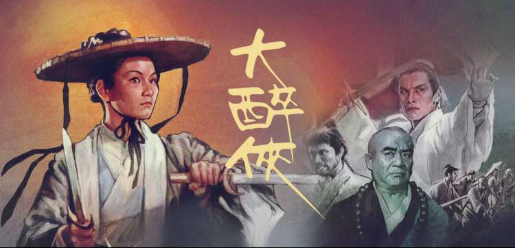 琪琪在线影院 免费看高清电视剧