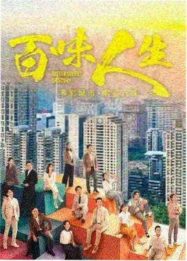 电视剧免费观看 悬疑剧推荐