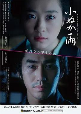 免费观看电视剧 家庭伦理
